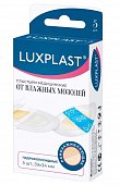 Купить luxplast (люкспласт) пластыри медицинские гидроколлоидные от влажных мозолей, 5 шт в Городце