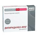 Купить дипиридамол-пфо, таблетки, покрытые пленочной оболочкой 25мг, 120 шт в Городце