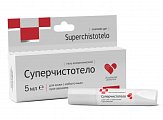 Купить суперчистотело гель косметический 5 мл в Городце
