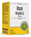 Купить витамин д3 1000ме ocean orzax (орзакс оушен), спрей 20мл бад в Городце