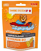 Купить vitime gummy (витайм) витамин д3, пастилки жевательные яблоко, 30 шт бад в Городце
