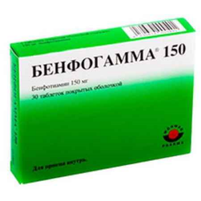 Купить бенфогамма 150, таблетки покрытые оболочкой 150 мг, 30 шт в Городце