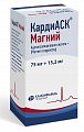Купить кардиаск магний, таблетки, покрытые пленочной оболочкой 75мг+15,2мг, 100 шт в Городце