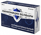 Купить линкомицин велфарм, капсулы 250мг 20шт в Городце