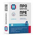 Купить синбиотик 5млрд будь здоров! капсулы массой 495 мг, 10 шт бад в Городце
