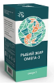 Купить рыбий жир омега-3 натуральные масла, флакон 100мл бад в Городце