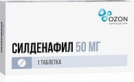 Купить силденафил, таблетки, покрытые пленочной оболочкой 50мг, 1 шт в Городце