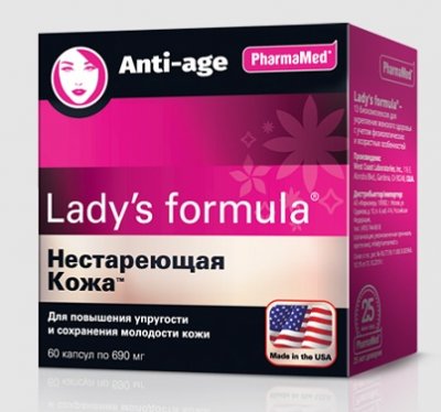 Купить lady's formula (леди-с формула) нестареющая кожа, капсулы 60 шт бад в Городце