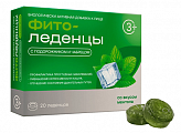 Купить фитоледенцы с подорожником и чабрецом со вкусом ментола 20 шт бад в Городце