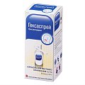 Купить гексаспрей, аэрозоль для местного применения 2,5%, флакон 30г в Городце