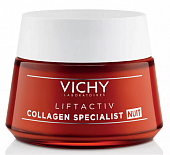 Купить vichy liftactiv (виши) коллаген специалист крем для восстановления кожи ночной 50мл в Городце