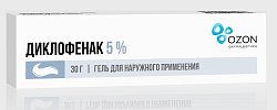 Купить диклофенак, гель для наружного применения 5%, 30г в Городце