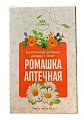 Купить ромашка аптечная алтайфлора, пачка 50г бад в Городце