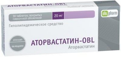 Купить аторвастатин-obl, таблетки, покрытые пленочной оболочкой 20мг, 30 шт в Городце