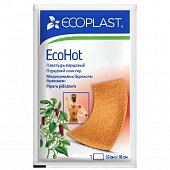Купить ecoplast ecohot пластырь перцовый 10см х 18см в Городце