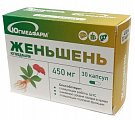 Купить женьшень югмедфарм, капсулы массой 450мг, 30шт бад в Городце