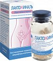 Купить лактожиналь, капсулы вагинальные, 14 шт в Городце