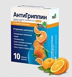 Антигриппин, таблетки шипучие со вкусом апельсина 500мг+10мг+200мг, 10 шт