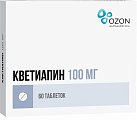 Купить кветиапин, таблетки, покрытые пленочной оболочкой 100мг, 60 шт в Городце