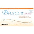 Купить видора микро, таблетки, покрытые пленочной оболочкой 3мг+0,02мг, 24+4 шт в Городце