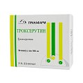 Купить троксерутин, капслы 300мг, 30 шт в Городце