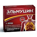 Купить эльмуцин, капсулы 300мг, 20 шт в Городце