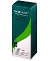 Купить метрогил, раствор для инфузий 5мг/мл, флакон 100мл в Городце