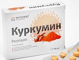 Купить куркумин премиум, таблетки, покрытые оболочкой 464мг, 30 шт бад в Городце