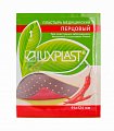 Купить luxplast (люкспласт) пластырь медицинский перцовый 9,4см х 12,4см в Городце