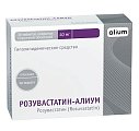 Купить розувастатин-алиум, таблетки, покрытые пленочной оболочкой 40мг, 30 шт в Городце