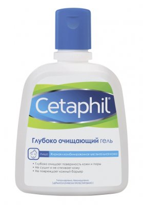 Купить cetaphil (сетафил) гель глубоко очищающий, 235мл в Городце