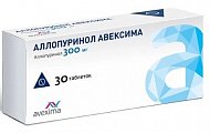 Купить аллопуринол-авексима, таблетки 300мг, 30шт в Городце