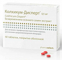 Купить колхикум-дисперт, таблетки покрытые оболочкой 0,5 мг, 60 шт в Городце
