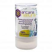 Купить arcana natura (аркана натура) дезодорант натуральный минеральный твердый, 120г в Городце