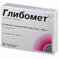 Купить глибомет, таблетки, покрытые пленочной оболочкой 2,5мг+400мг, 40 шт в Городце