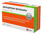 Купить диацереин велфарм, капсулы 50 мг, 100 шт  в Городце