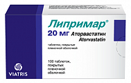 Купить липримар, таблетки, покрытые пленочной оболочкой 20мг, 100 шт в Городце