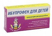 Купить ибупрофен, суппозитории ректальные, для детей 60мг, 10 шт в Городце