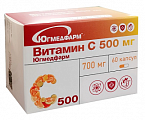 Купить витамин с 500мг югмедфарм, капсулы массой 700мг 60шт бад в Городце
