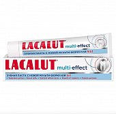 Купить lacalut (лакалют) зубная паста мульти-эффект, 50мл в Городце