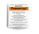 Купить лимонтар, таблетки растворимые 50мг+200мг, 30 шт в Городце