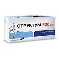 Купить структум, капсулы 500мг, 60шт в Городце