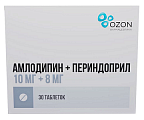 Купить амлодипин-периндоприл, таблетки 10 мг+8 мг, 30 шт в Городце