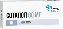 Купить соталол, таблетки 80мг, 20 шт в Городце
