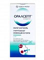 Купить оралсепт, таблетки для рассасывания, покрытые пленочной оболочкой 3мг, 20 шт в Городце