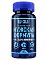 Купить gls (глс) мужская формула мультивитамины, капсулы массой 440мг, 60шт бад в Городце