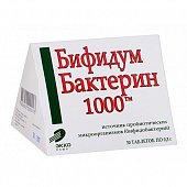 Купить бифидумбактерин 1000, таблетки 1000ед, 30 шт бад в Городце