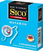 Купить sico (сико) презервативы марафон классические 3шт в Городце