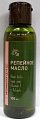 Купить репейное масло с витаминами а и е натуральные масла, фл 100 мл в Городце