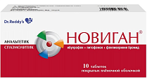 Купить новиган, таблетки покрытые пленочной оболочкой 400мг, 10шт в Городце